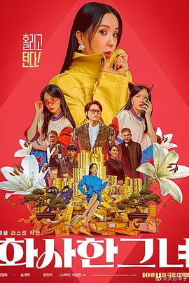 色婷婷久久一区二区三区麻豆