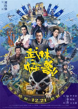 色婷婷久久一区二区三区麻豆