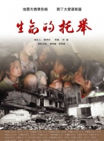 色婷婷久久一区二区三区麻豆