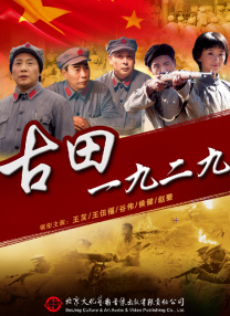 色婷婷久久一区二区三区麻豆
